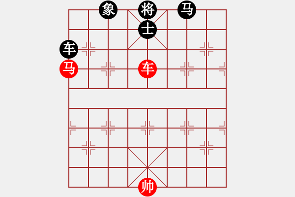 象棋棋譜圖片：仙人指路轉(zhuǎn)斗順炮（和棋） - 步數(shù)：200 