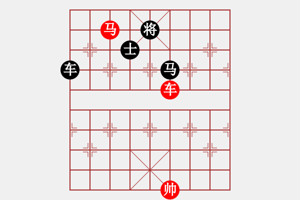 象棋棋譜圖片：仙人指路轉(zhuǎn)斗順炮（和棋） - 步數(shù)：270 