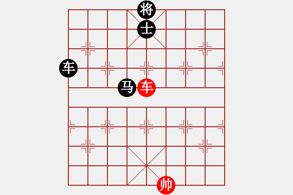 象棋棋譜圖片：仙人指路轉(zhuǎn)斗順炮（和棋） - 步數(shù)：280 