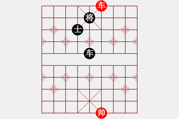 象棋棋譜圖片：仙人指路轉(zhuǎn)斗順炮（和棋） - 步數(shù)：300 