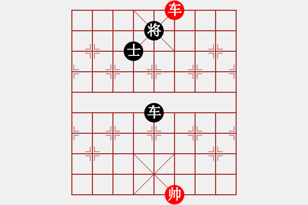 象棋棋譜圖片：仙人指路轉(zhuǎn)斗順炮（和棋） - 步數(shù)：310 