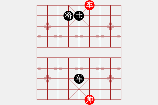 象棋棋譜圖片：仙人指路轉(zhuǎn)斗順炮（和棋） - 步數(shù)：320 