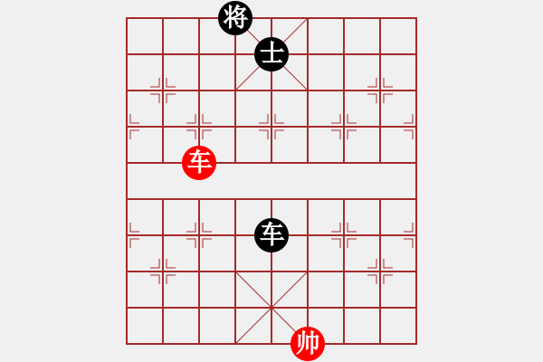 象棋棋譜圖片：仙人指路轉(zhuǎn)斗順炮（和棋） - 步數(shù)：324 