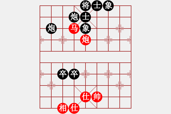 象棋棋譜圖片：莊玉庭 先勝 王躍飛 - 步數(shù)：130 