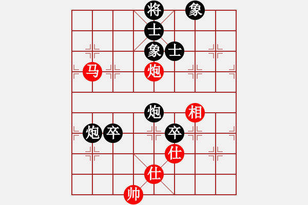 象棋棋譜圖片：莊玉庭 先勝 王躍飛 - 步數(shù)：159 