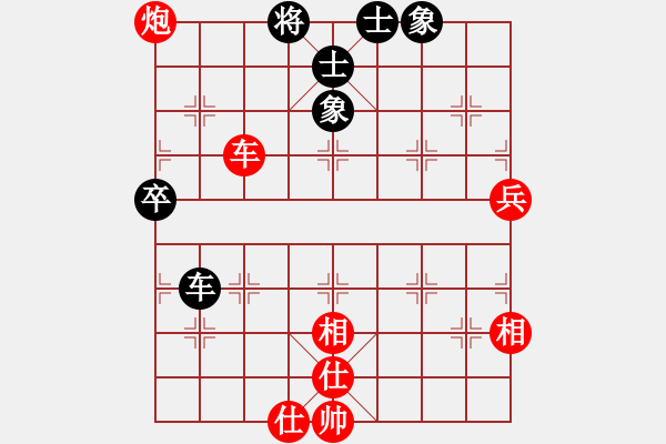 象棋棋譜圖片：我喜歡下棋(7星)-勝-凱里一把刀(6星) - 步數(shù)：100 