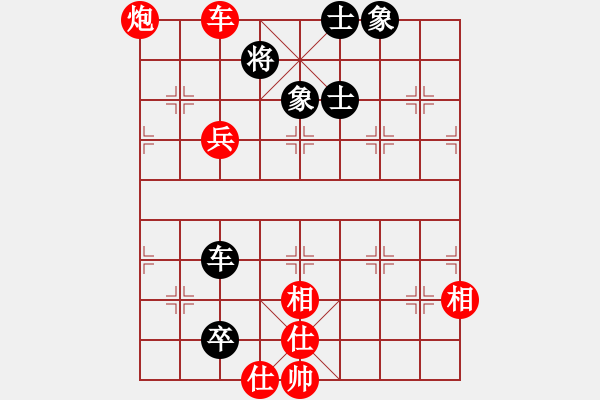 象棋棋譜圖片：我喜歡下棋(7星)-勝-凱里一把刀(6星) - 步數(shù)：120 