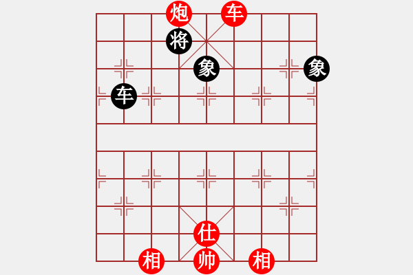 象棋棋譜圖片：我喜歡下棋(7星)-勝-凱里一把刀(6星) - 步數(shù)：140 