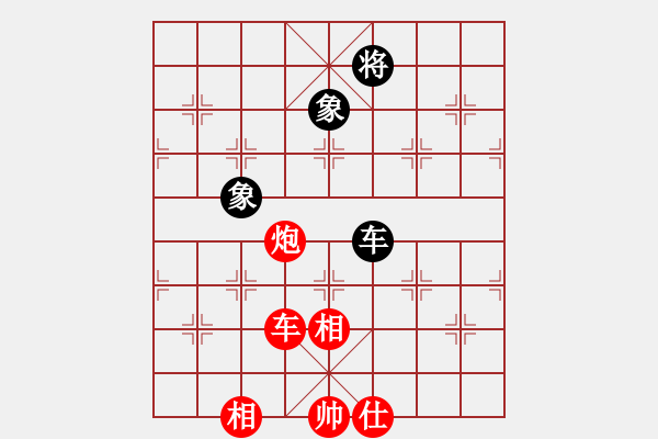 象棋棋譜圖片：我喜歡下棋(7星)-勝-凱里一把刀(6星) - 步數(shù)：170 