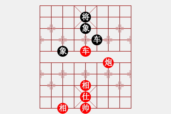 象棋棋譜圖片：我喜歡下棋(7星)-勝-凱里一把刀(6星) - 步數(shù)：180 