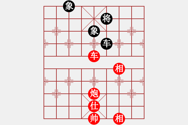 象棋棋譜圖片：我喜歡下棋(7星)-勝-凱里一把刀(6星) - 步數(shù)：190 