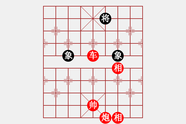 象棋棋譜圖片：我喜歡下棋(7星)-勝-凱里一把刀(6星) - 步數(shù)：209 