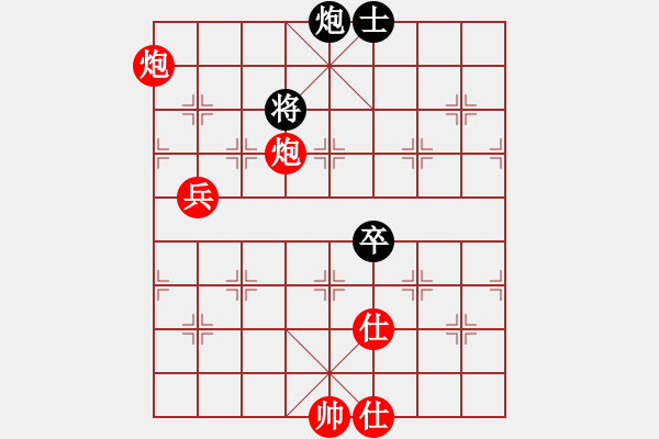 象棋棋譜圖片：小亮-勝-QQ棋友(中炮對(duì)進(jìn)左馬飛右象)- - 步數(shù)：130 