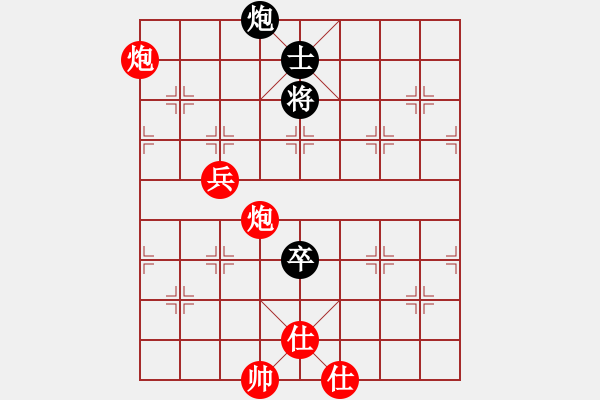 象棋棋譜圖片：小亮-勝-QQ棋友(中炮對(duì)進(jìn)左馬飛右象)- - 步數(shù)：140 