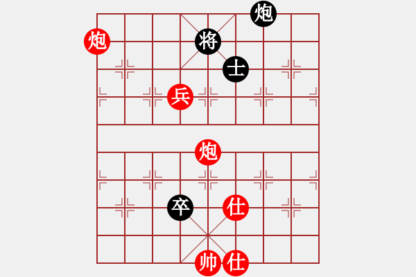 象棋棋譜圖片：小亮-勝-QQ棋友(中炮對(duì)進(jìn)左馬飛右象)- - 步數(shù)：150 