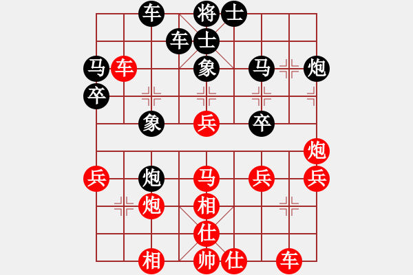 象棋棋譜圖片：劉念凌(1段)-勝-hejian(9級) - 步數(shù)：40 