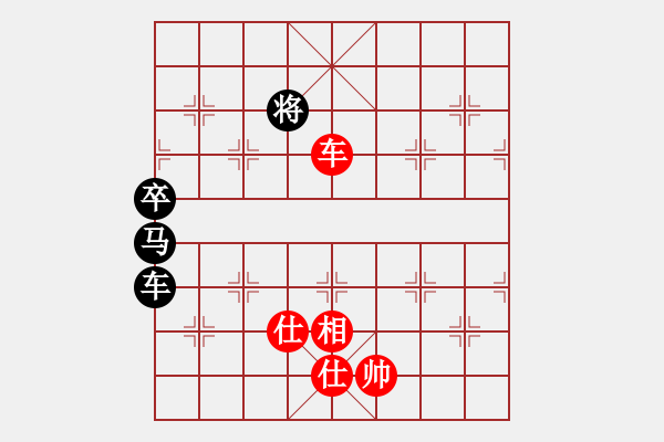 象棋棋譜圖片：津門射戟(日帥)-和-思陵隱士(9段) - 步數(shù)：240 