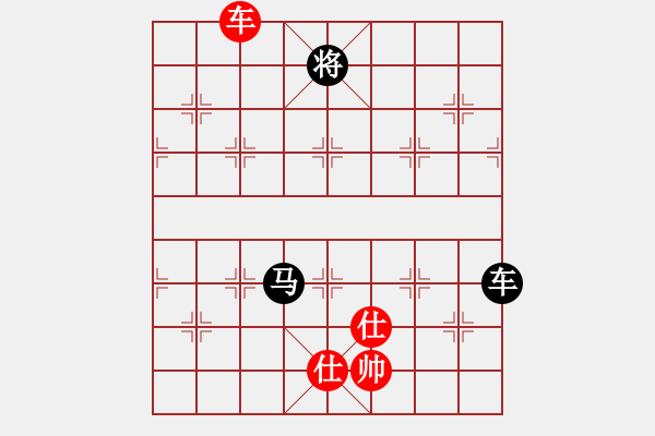 象棋棋譜圖片：津門射戟(日帥)-和-思陵隱士(9段) - 步數(shù)：320 