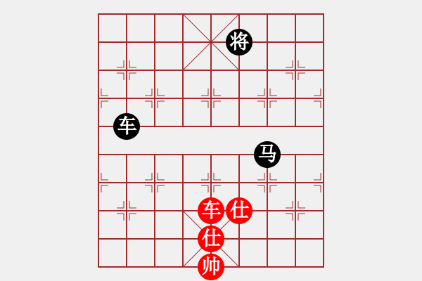 象棋棋譜圖片：津門射戟(日帥)-和-思陵隱士(9段) - 步數(shù)：380 