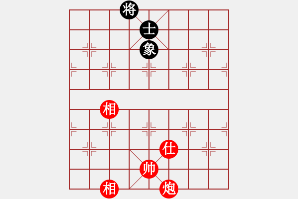 象棋棋譜圖片：拜師學棋ty[紅] -VS- 浪跡天涯[黑](1) - 步數：170 