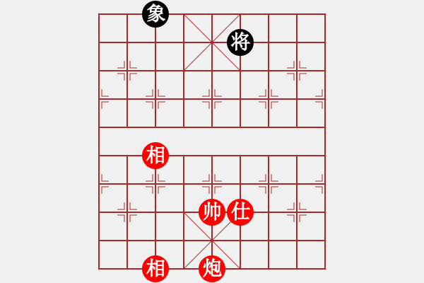 象棋棋譜圖片：拜師學棋ty[紅] -VS- 浪跡天涯[黑](1) - 步數：187 