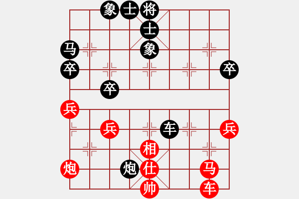 象棋棋譜圖片：一盤死棋[346199519] -VS- 冇牌土匪 [120992899] - 步數(shù)：70 