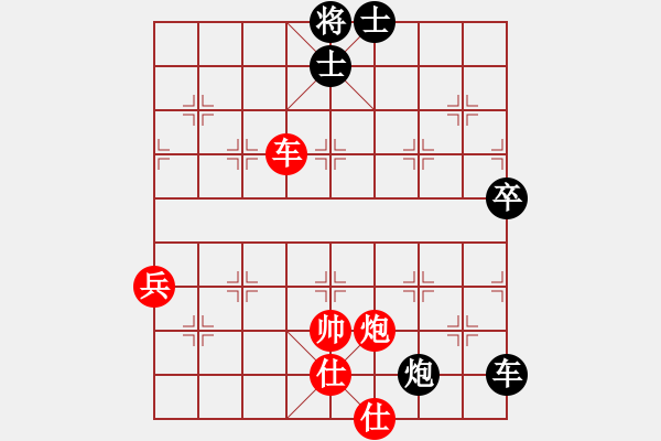 象棋棋譜圖片：神機云天(天罡)-和-魔鬼峽谷(北斗) - 步數：70 