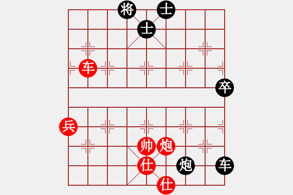 象棋棋譜圖片：神機云天(天罡)-和-魔鬼峽谷(北斗) - 步數：80 