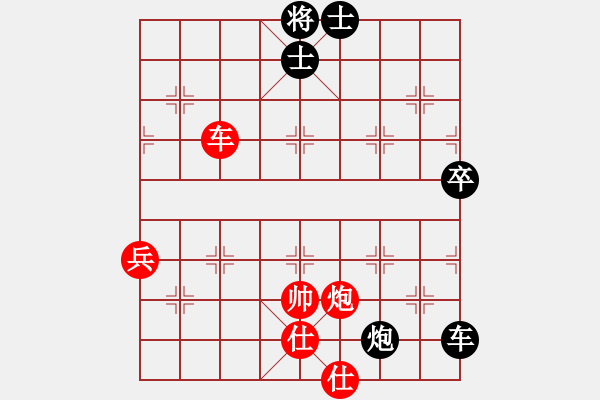 象棋棋譜圖片：神機云天(天罡)-和-魔鬼峽谷(北斗) - 步數：83 