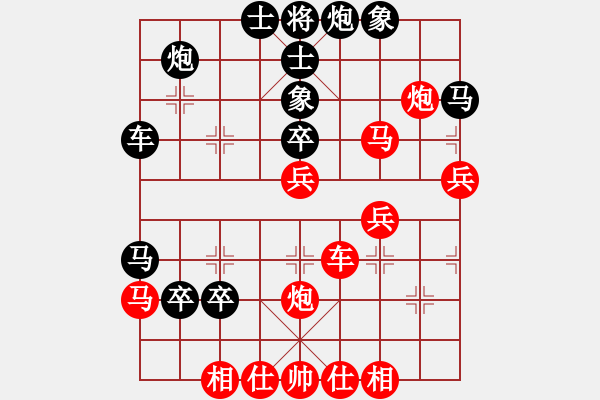 象棋棋譜圖片：洪大20160308五七炮進(jìn)三兵對屏風(fēng)馬-黑右象卒林車 - 步數(shù)：50 