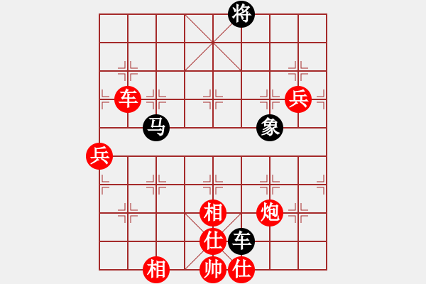 象棋棋譜圖片：宗偉 先勝 謝今杰 - 步數(shù)：145 