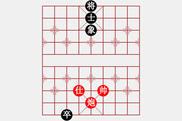 象棋棋譜圖片：浪淘沙 紅先勝 趙殿忠 - 步數(shù)：50 