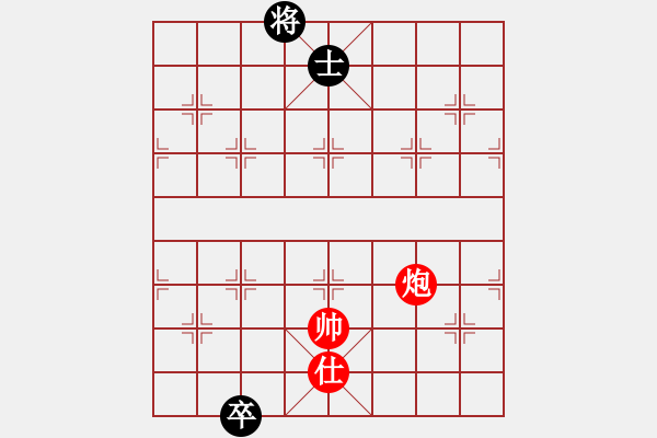 象棋棋譜圖片：浪淘沙 紅先勝 趙殿忠 - 步數(shù)：60 