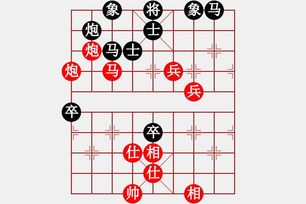 象棋棋譜圖片：棋局-211ncaa24 - 步數(shù)：0 