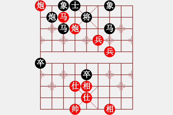 象棋棋譜圖片：棋局-211ncaa24 - 步數(shù)：10 