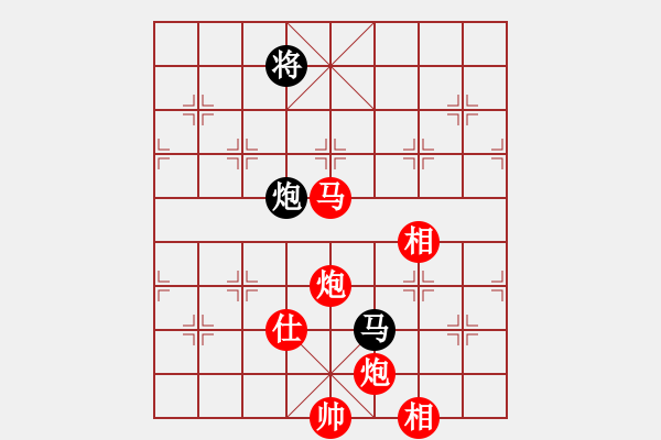 象棋棋譜圖片：棋局-211ncaa24 - 步數(shù)：100 