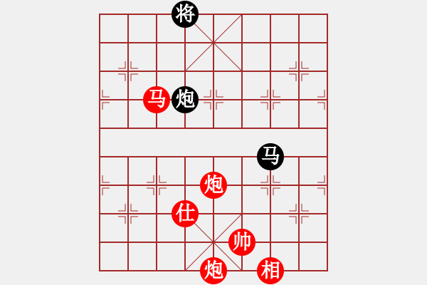 象棋棋譜圖片：棋局-211ncaa24 - 步數(shù)：110 