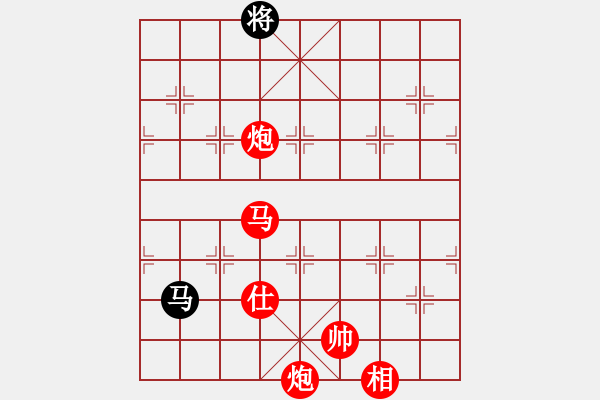 象棋棋譜圖片：棋局-211ncaa24 - 步數(shù)：120 