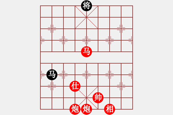 象棋棋譜圖片：棋局-211ncaa24 - 步數(shù)：129 