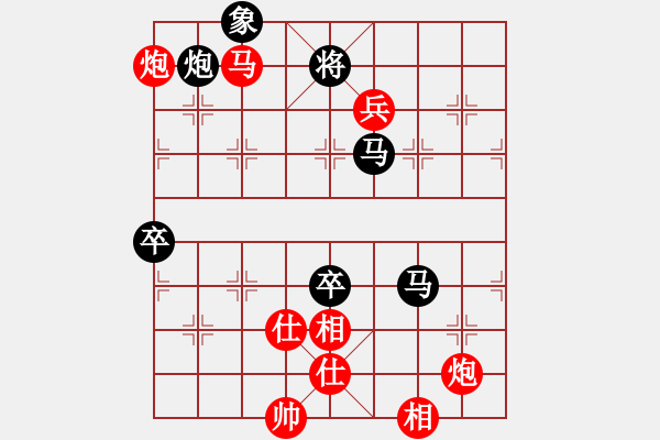 象棋棋譜圖片：棋局-211ncaa24 - 步數(shù)：30 