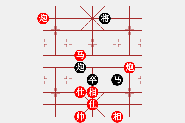 象棋棋譜圖片：棋局-211ncaa24 - 步數(shù)：50 