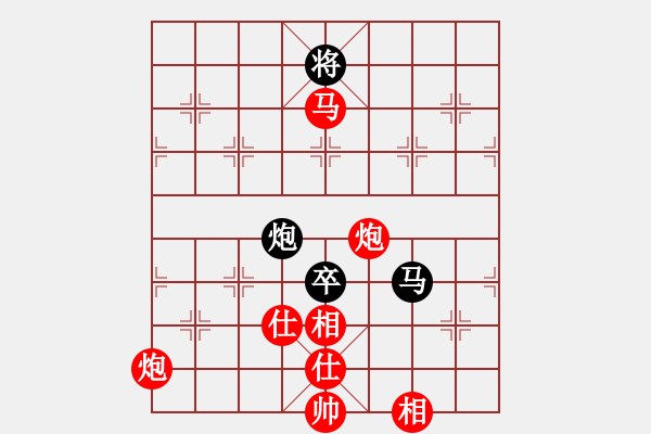 象棋棋譜圖片：棋局-211ncaa24 - 步數(shù)：60 