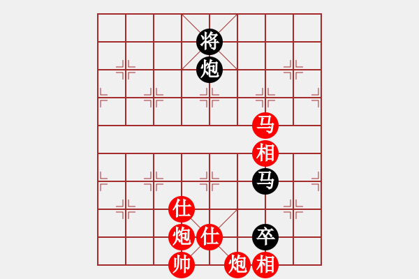 象棋棋譜圖片：棋局-211ncaa24 - 步數(shù)：80 