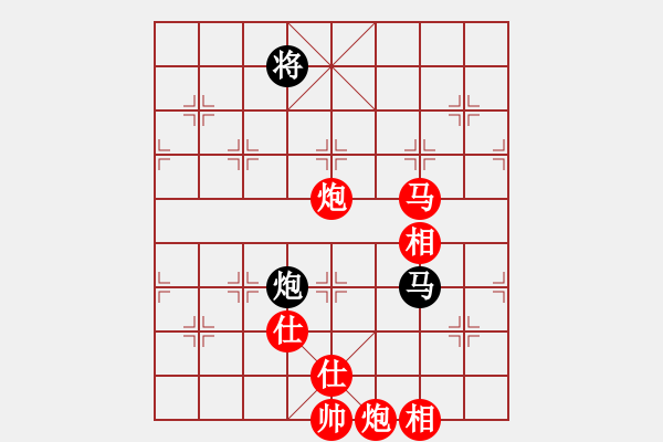 象棋棋譜圖片：棋局-211ncaa24 - 步數(shù)：90 