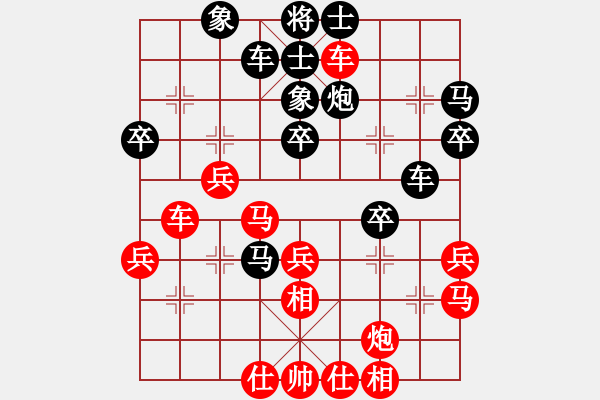 象棋棋譜圖片：中炮對(duì)反宮馬 周文云先負(fù)周強(qiáng) - 步數(shù)：50 