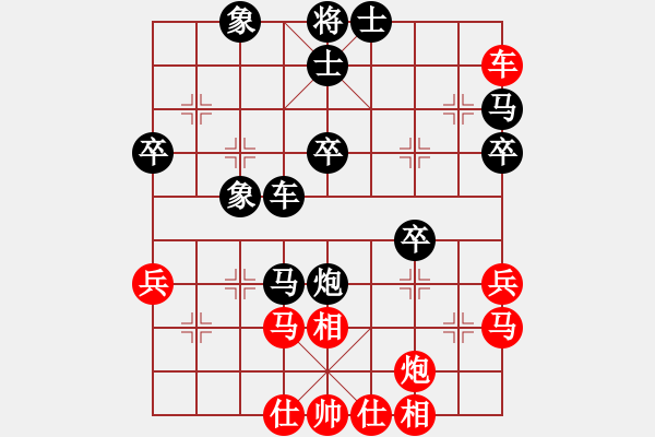 象棋棋譜圖片：中炮對(duì)反宮馬 周文云先負(fù)周強(qiáng) - 步數(shù)：60 