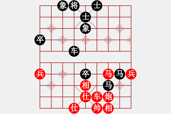 象棋棋譜圖片：中炮對(duì)反宮馬 周文云先負(fù)周強(qiáng) - 步數(shù)：96 