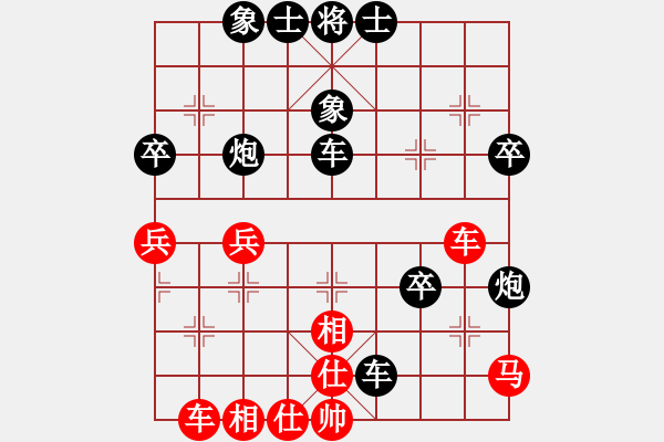 象棋棋譜圖片：2021.9.10.9中級(jí)場(chǎng)后勝 - 步數(shù)：50 