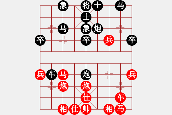 象棋棋譜圖片：034--34--03--3---陳 翀----兵三進(jìn)一 車9平8---2005 - 步數(shù)：30 