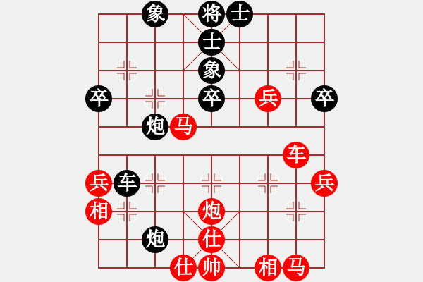 象棋棋譜圖片：034--34--03--3---陳 翀----兵三進(jìn)一 車9平8---2005 - 步數(shù)：39 